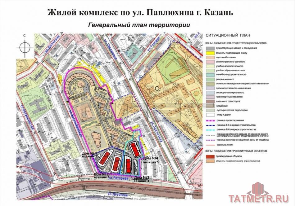 Продажа / Квартиры, Казань, Павлюхина улица, 3 990 000 Продается трехкомнатная квартира в ЖК Возрождение по улице Павлюхина. Квартира располагается на 12 этаже 19... - 1
