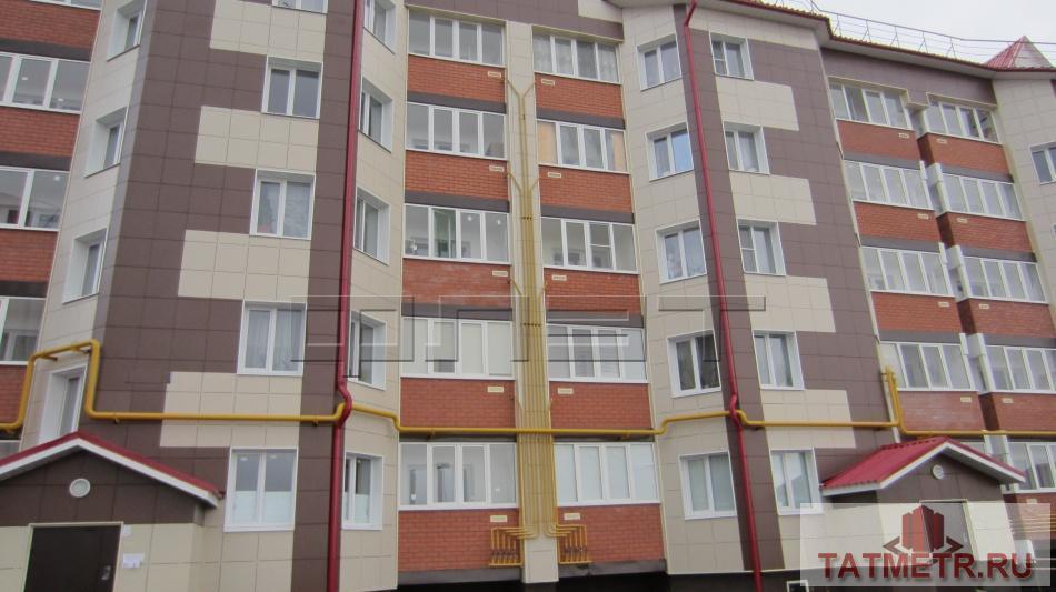 Продажа / Квартиры, Казань, Бутырская улица, 1 500 000 В новом 5 ти этажном кирпичном доме продается однокомнатная квартира улучшенной планировки. Экологически чистый... - 9