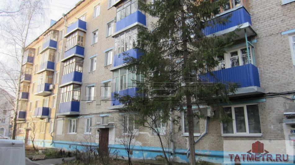 Продажа / Квартиры, Казань, Восстания улица, 2 950 000 Ново-Савиновский район, ул. Восстания, д.29. Продается 3х комнатная квартира в кирпичном доме в очень удобном месте —... - 9
