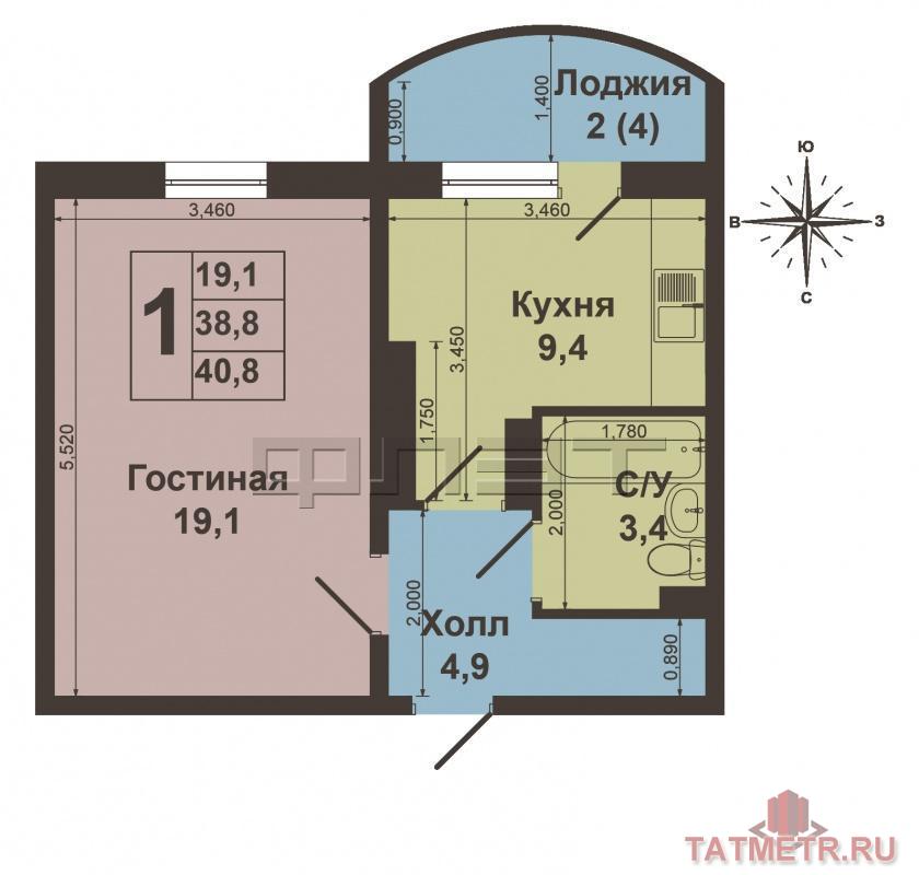 Продажа / Квартиры, Казань, Садовая улица, 2 320 000 Татарстан, Казань, пос. Осиново. Продается Однокомнатная квартира по ул. Садовая д. 5 в современном Жилом Комплексе... - 7