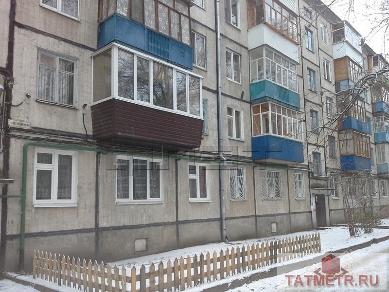 Продажа / Квартиры, Казань, Шамиля Усманова улица, 2 500 000 Казань. Продается Двухкомнатная квартира по ул. Шамиля Усманова д. 21, Общая площадь без учета балкона -45.7 кв.м.,... - 4