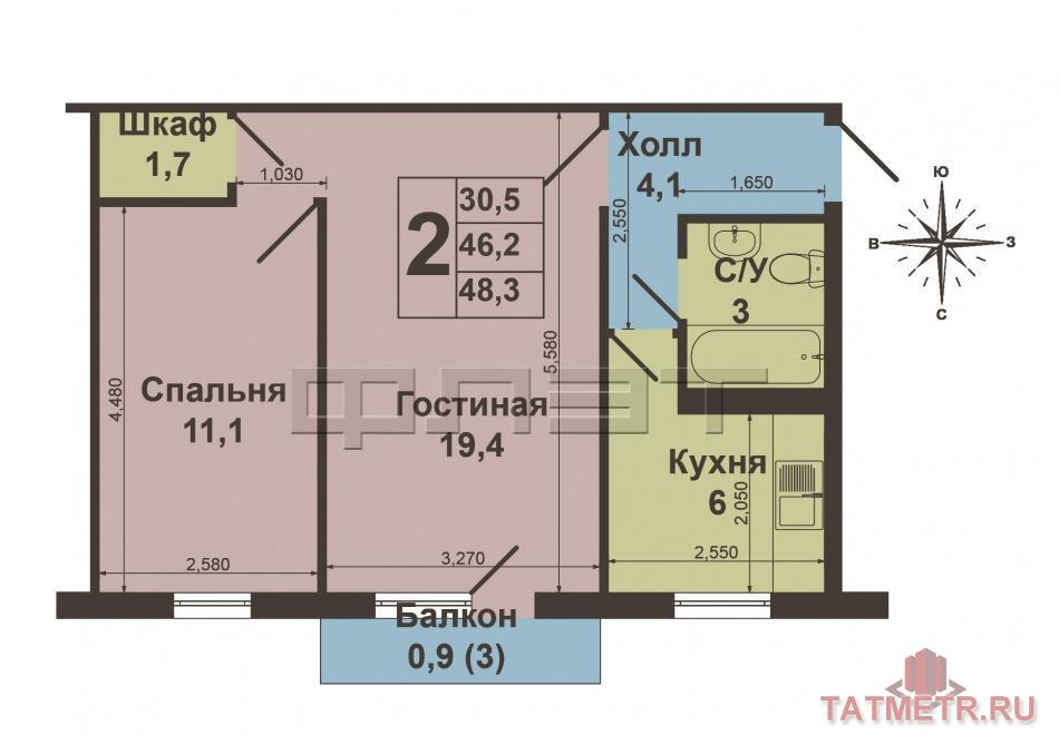 Казань. Продается уютная Двухкомнатная квартира по адресу проспект Ибрагимова д. 83, Этаж 2/5, Общая площадь 46,2... - 5