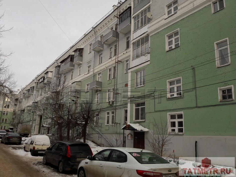 Продажа / Квартиры, Казань, Копылова улица, 4 550 000 Казань. Продается Шикарная Трехкомнатная квартира по ул. Копылова, д. 3/1. Общая площадь 70 кв.м., жилая 44,5... - 8