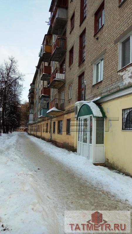 Продажа / Квартиры, Казань, 8 Марта улица, 2 300 000 Советский район, ул. 8 Марта, д.16. ВЫГОДНАЯ ЦЕНА! Продается теплая и очень уютная 2х комнатная квартира на 3/5...