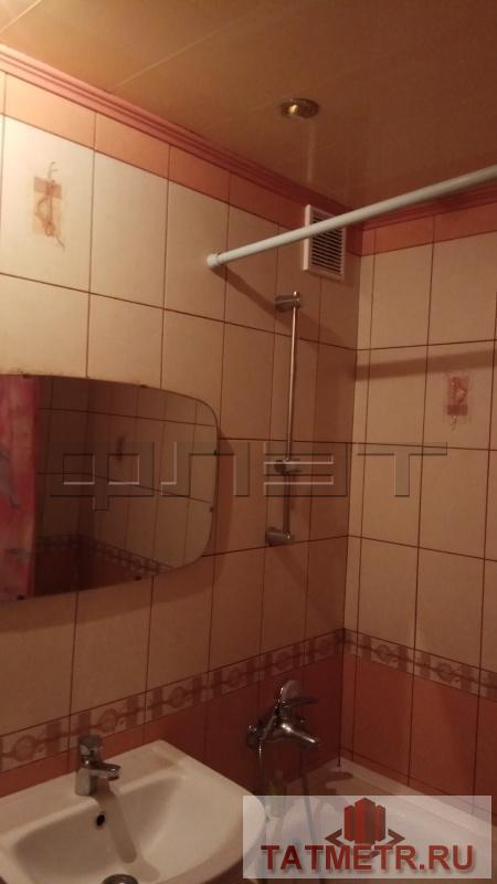 Продажа / Квартиры, Казань, 8 Марта улица, 2 300 000 Советский район, ул. 8 Марта, д.16. ВЫГОДНАЯ ЦЕНА! Продается теплая и очень уютная 2х комнатная квартира на 3/5... - 3
