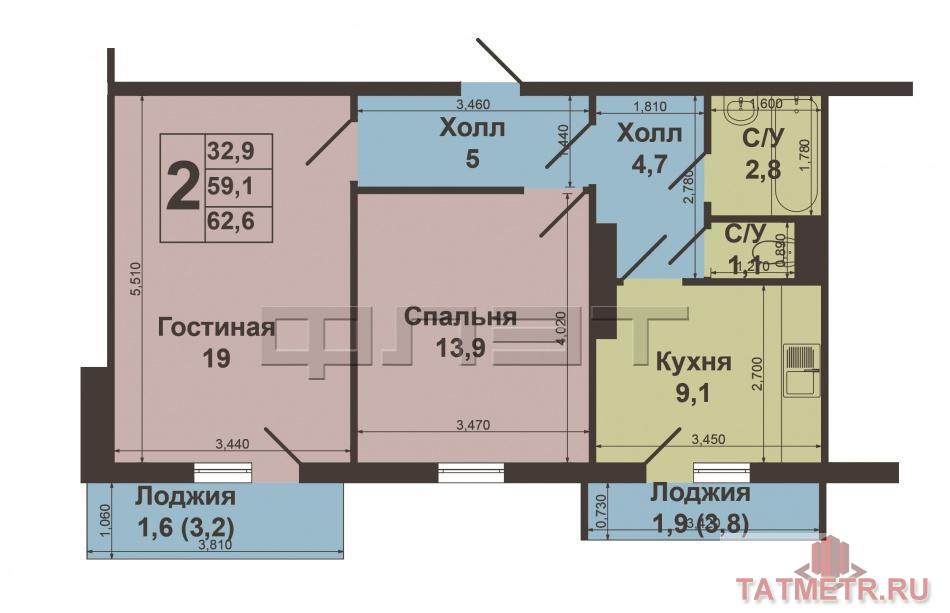 Продажа / Квартиры, Казань, Академика Глушко улица, 3 550 000 В Советском районе г. Казани по адресу Магистральная 18а продается просторная 2-х комнатная квартира. Хорошая... - 11