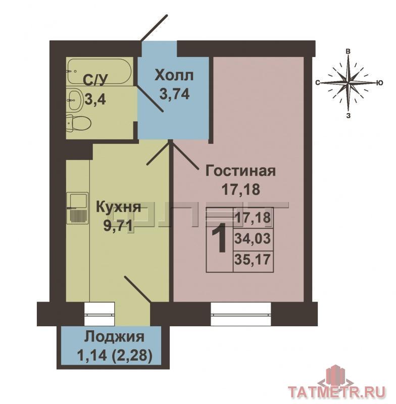 Продажа / Квартиры, Казань, Мамадышский тракт, 1 800 000 Продается однокомнатная квартира площадью 35.17 / 17.30 / 9.63 кв.м. в ЖК 'Царево Village' в прекрасном озелененном... - 11