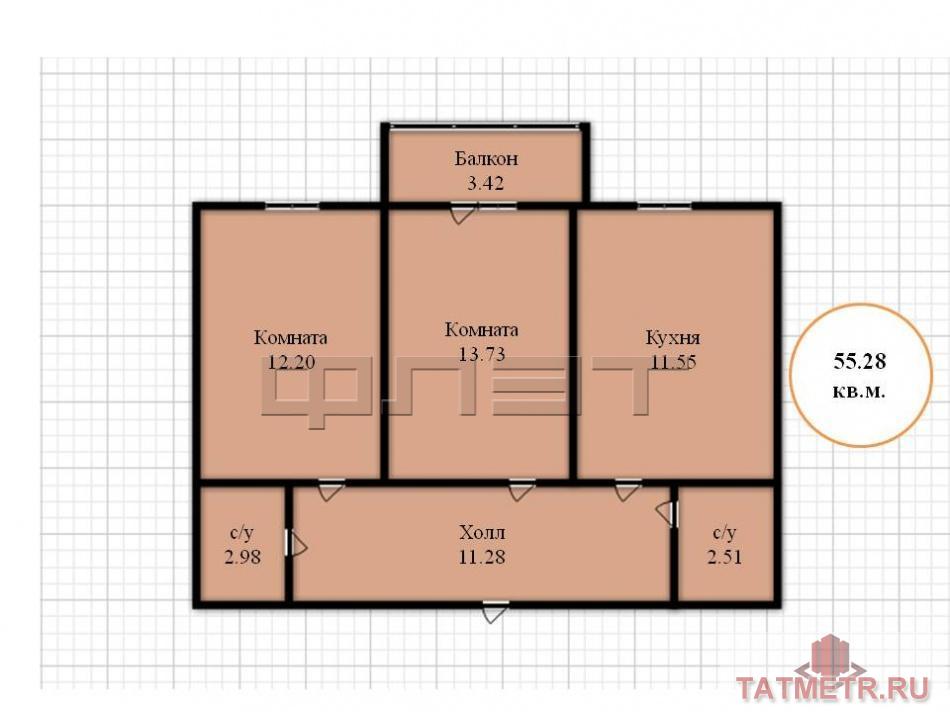 Продажа / Квартиры, Казань, Мамадышский тракт, 3 500 000 Продается двухкомнатная квартира площадью 55.28 / 25.93 / 11.55 кв.м. в жилом комплексе 'Весна' в Советском районе.... - 12