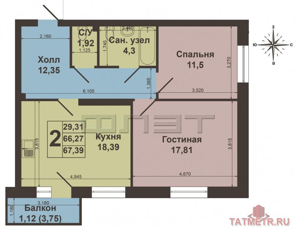Продажа / Квартиры, Казань, Мамадышский тракт, 4 150 000 Продается двухкомнатная квартира площадью 67.39 кв.м. в жилом комплексе 'Весна' в Советском районе. ВЫГОДНЫЕ УСЛОВИЯ... - 14