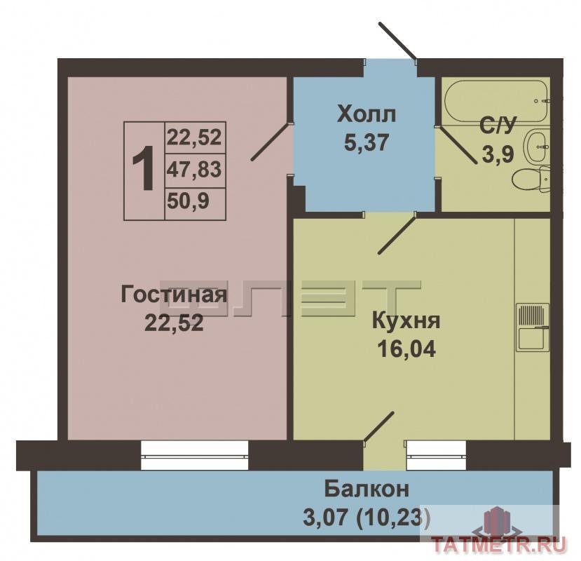 Продажа / Квартиры, Казань, Николая Ершова улица, 4 080 000 Продается однокомнатная квартира площадью 50.90 / 22.52 / 16.04 кв.м. в престижном жилом комплексе 'ART CITY' в 5... - 13