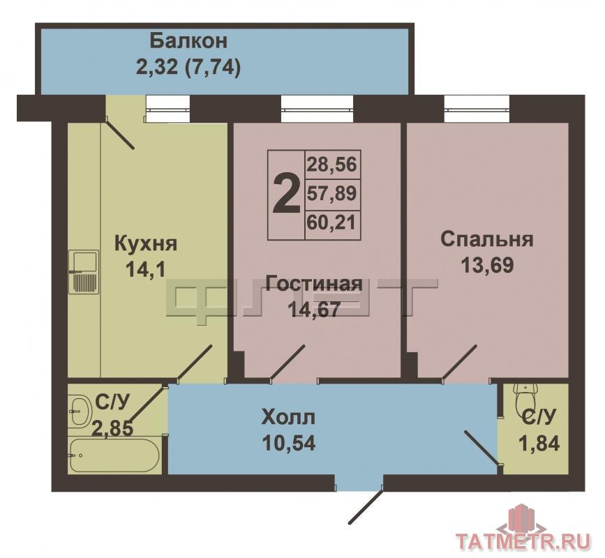 Продажа / Квартиры, Казань, Николая Ершова улица, 4 790 000 Продается двухкомнатная квартира площадью 60.21 / 28.56 / 14.10 кв.м. в престижном жилом комплексе 'ART CITY' в 5... - 10