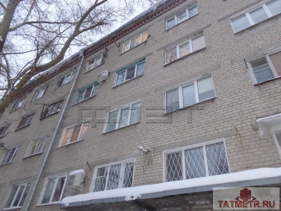 Продажа / Комнаты, Казань, Роторная улица, 980 000 Продается комната со статусом квартиры в бывшем общежитии, расположенная на 4 этаже 5тиэтажного кирпичного дома.... - 6