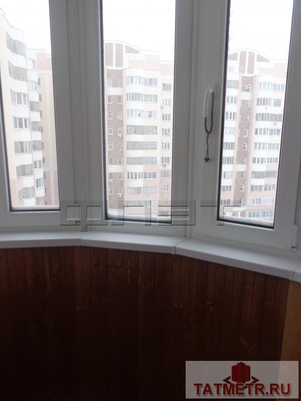 Продажа / Квартиры, Казань, Джаудата Файзи улица, 6 300 000 Продается прекрасная 3хкомнатная квартира улучшенной планировки 2002 года постройки с хорошим ремонтом,... - 10
