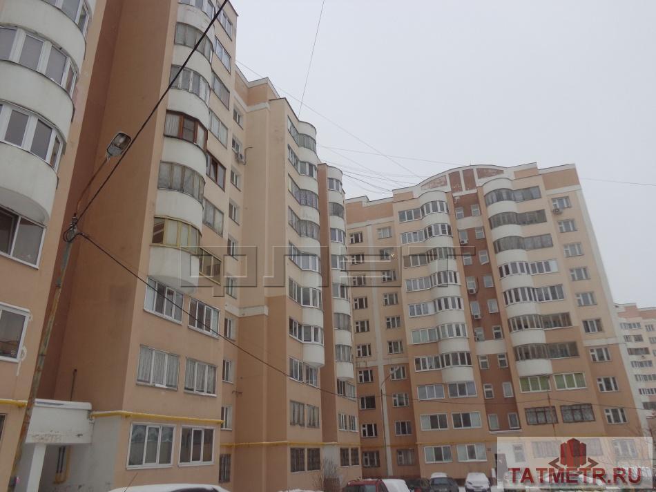 Продажа / Квартиры, Казань, Джаудата Файзи улица, 6 300 000 Продается прекрасная 3хкомнатная квартира улучшенной планировки 2002 года постройки с хорошим ремонтом,... - 13