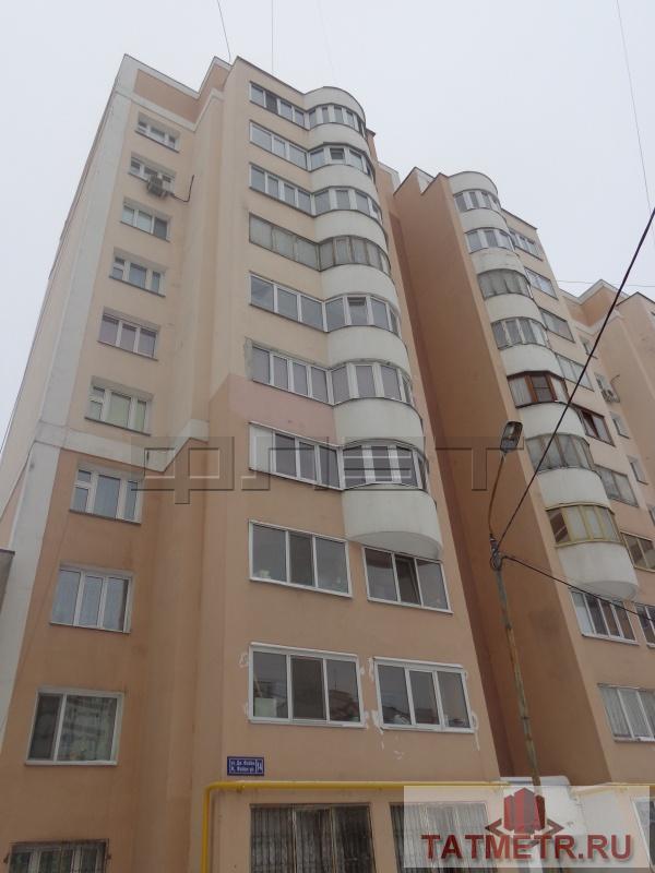 Продажа / Квартиры, Казань, Джаудата Файзи улица, 6 300 000 Продается прекрасная 3хкомнатная квартира улучшенной планировки 2002 года постройки с хорошим ремонтом,... - 14