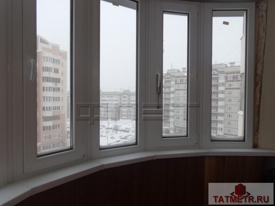 Продажа / Квартиры, Казань, Джаудата Файзи улица, 6 300 000 Продается прекрасная 3хкомнатная квартира улучшенной планировки 2002 года постройки с хорошим ремонтом,... - 9