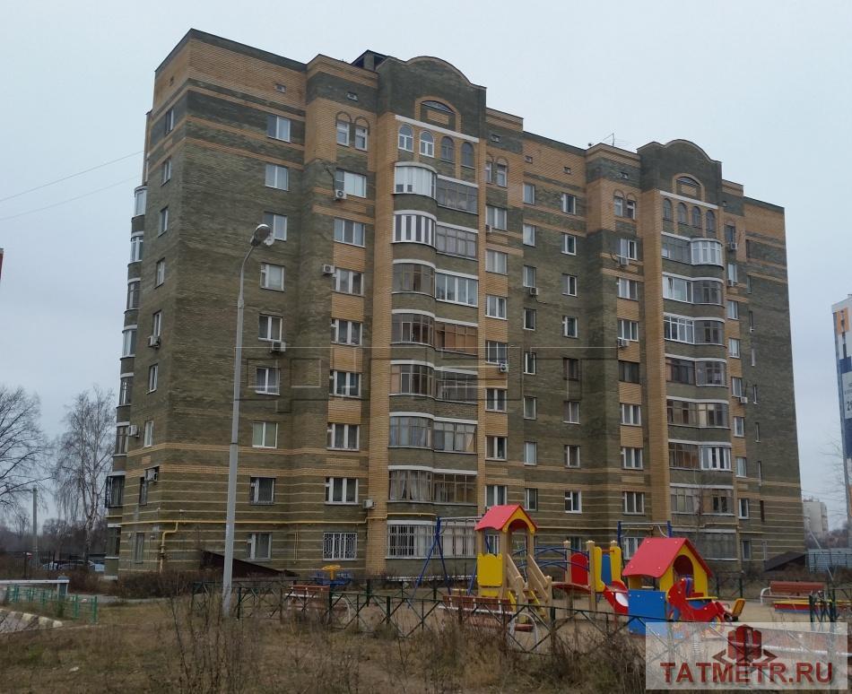 Продажа / Квартиры, Казань, Отрадная улица, 5 200 000 Советский район, улица Отрадная, д. 9, новый кирпичный дом. Продается уютная просторная светлая двухкомнатная... - 15