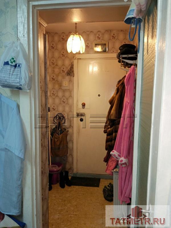 Продажа / Квартиры, Казань, 2-я Юго-Западная улица, 2 280 000 Продается 1 комнатная квартира по улице 2я Юго-Западная дом 35 .Отличное расположения дома все в шаговой... - 9