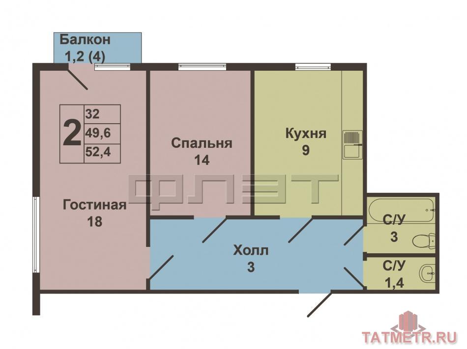 Продажа / Квартиры, Казань, Ямашева проспект, 3 500 000 Внимание! Хорошие предложение! Продается 2 х комнатная квартира в удобном для проживания в Ново-Савиновском... - 9