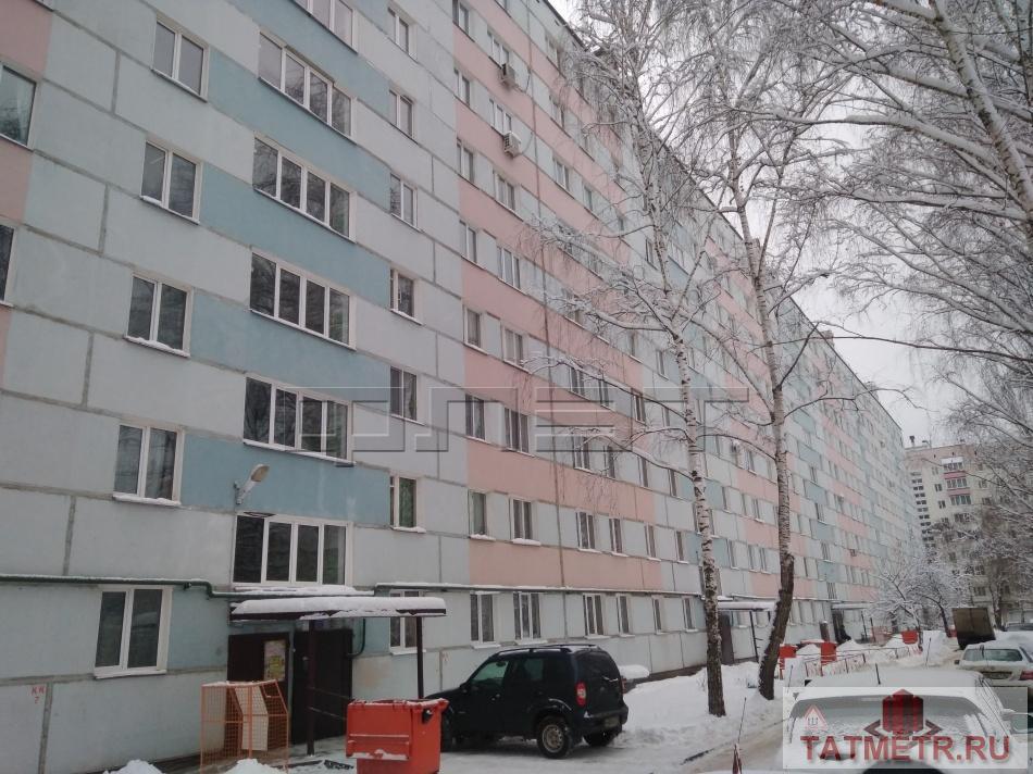 Продажа / Квартиры, Казань, Сыртлановой улица, 3 090 000 Приволжский район, ул. Сыртлановой, 1. Продается просторная 3-комнатная квартира. Распашонка! Квартира с хорошей...