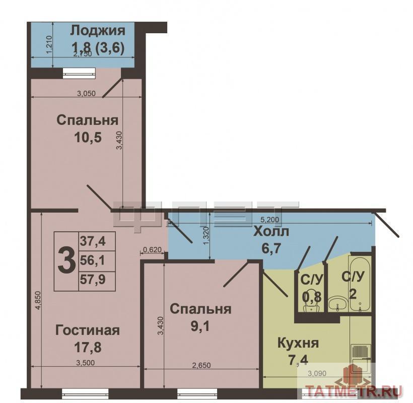 Продажа / Квартиры, Казань, Сыртлановой улица, 3 090 000 Приволжский район, ул. Сыртлановой, 1. Продается просторная 3-комнатная квартира. Распашонка! Квартира с хорошей... - 7