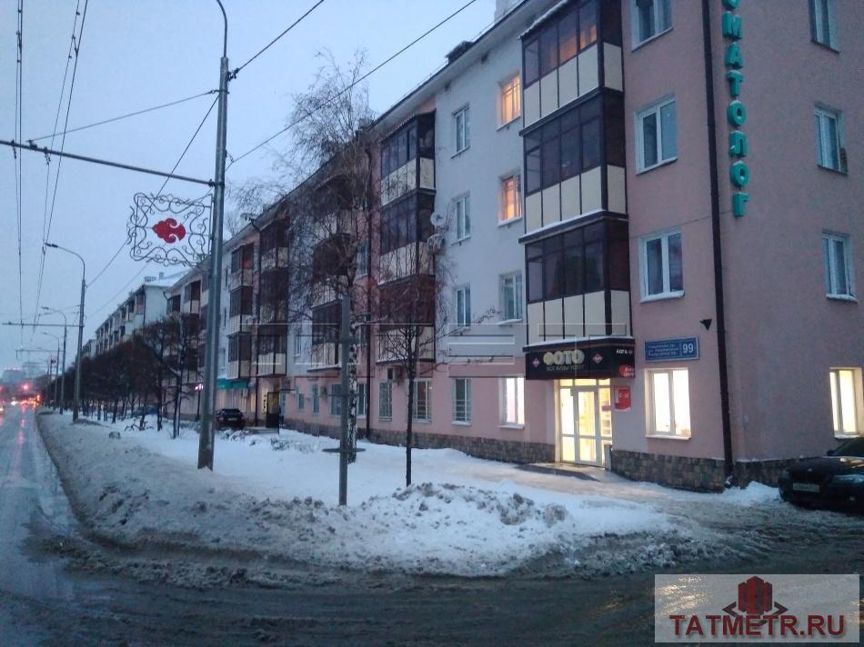 Продажа / Квартиры, Казань, Павлюхина улица, 2 330 000 Приволжский район, ул. Павлюхина, 99. Продается 1-комнатная квартира в кирпичном доме. 2 этаж, окна пластиковые...