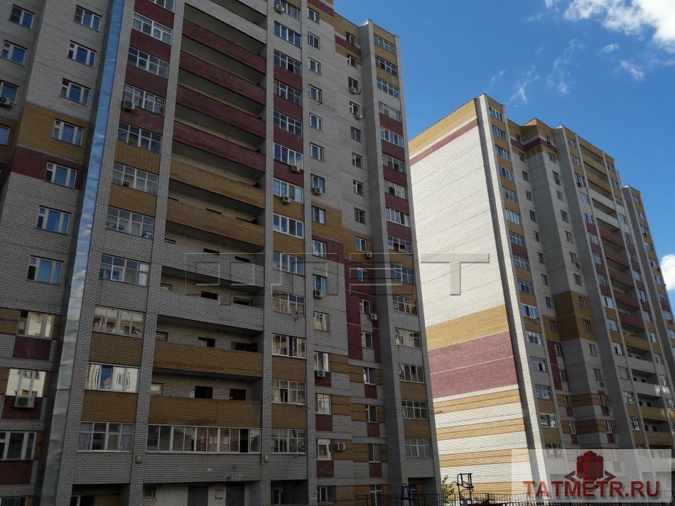 Продажа / Квартиры, Казань, Серова улица, 4 950 000 Казань. Московский район. Продается шикарная, 2-х ком. квартира с дизайнерским ремонтом в новом кирпичном доме по ул.... - 8