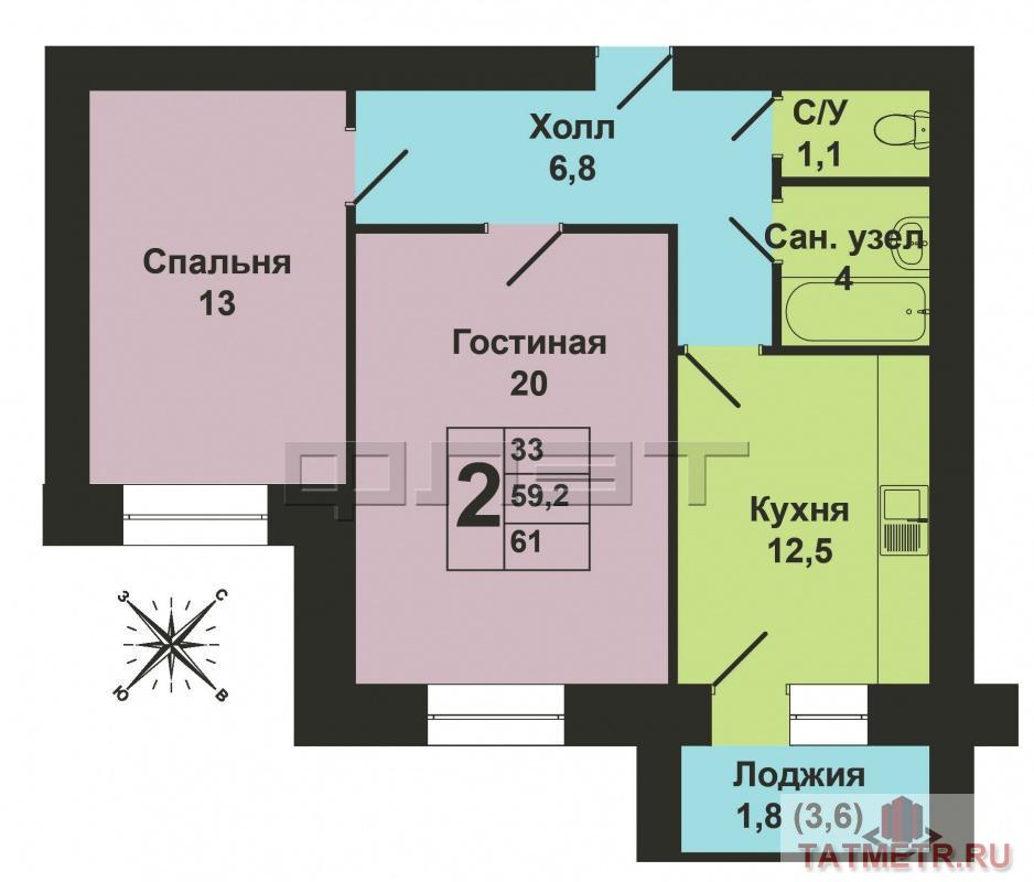 Продажа / Квартиры, Казань, Серова улица, 4 950 000 Казань. Московский район. Продается шикарная, 2-х ком. квартира с дизайнерским ремонтом в новом кирпичном доме по ул.... - 9