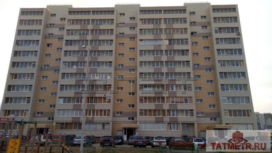 Продажа / Квартиры, Осиново, М.Ф.Гайсина улица, 2 150 000 В ЖК Радужный по улице Гайсина 11 продается 1 комнатная квартира на 2 этаже 10 этажного дома. Общая площадь квартиры... - 10