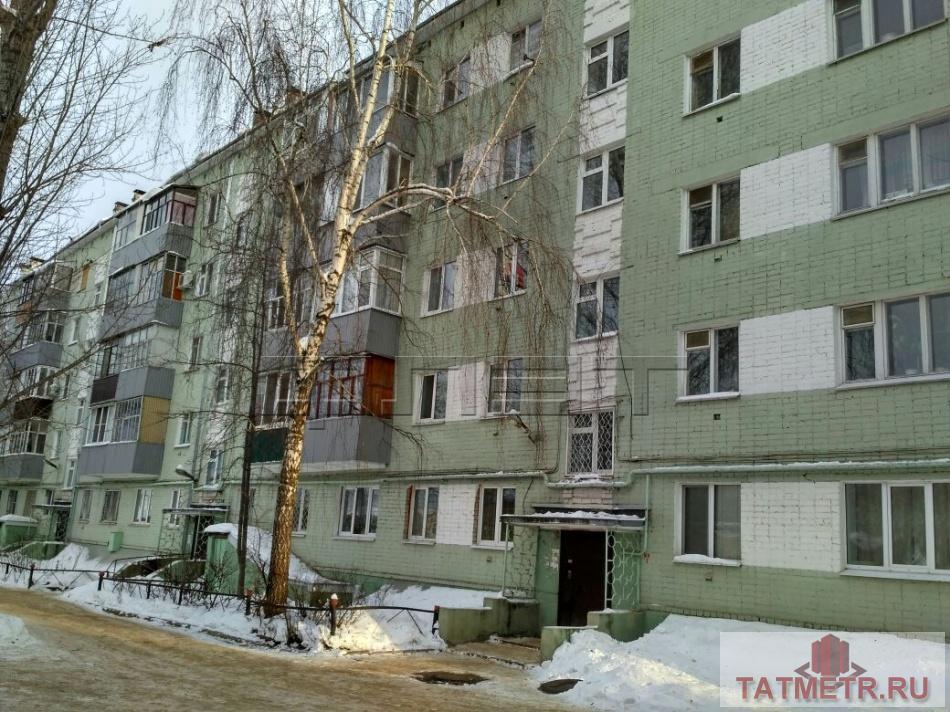 Продажа / Квартиры, Казань, Кутузова улица, 1 700 000 Авиастроительный район, ул. Кутузова 17а. Продается просторная, светлая квартира общей площадью 31,2 кв.м. в...