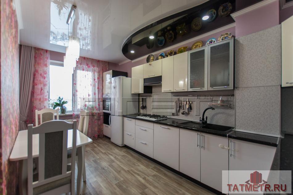 Продажа / Квартиры, Осиново, М.Ф.Гайсина улица, 4 600 000 Эксклюзивное предложение по улучшению ваших жилищных условий! Отличная 3-комнатная квартира площадью 77 кв.м в ЖК...