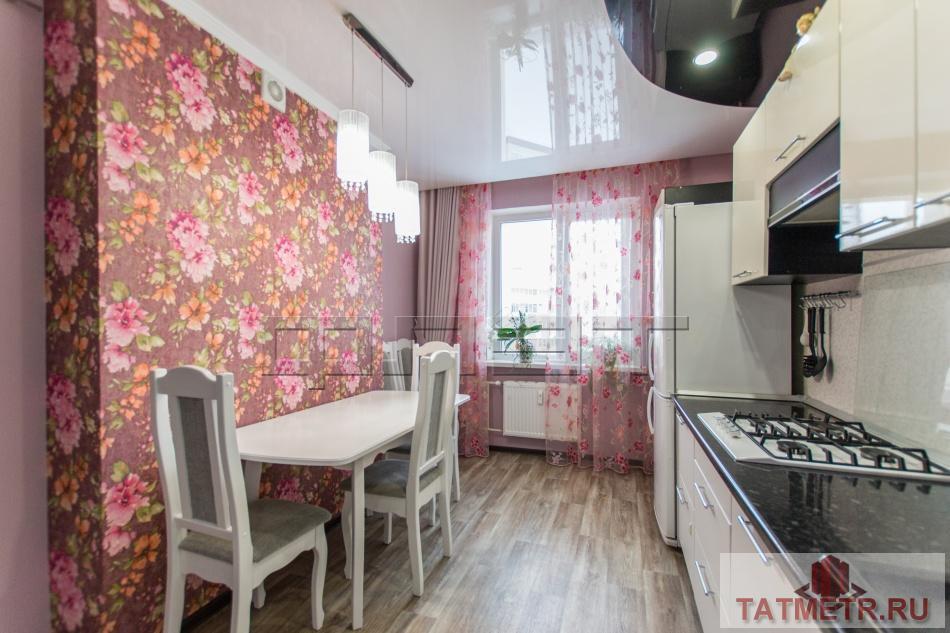 Продажа / Квартиры, Осиново, М.Ф.Гайсина улица, 4 600 000 Эксклюзивное предложение по улучшению ваших жилищных условий! Отличная 3-комнатная квартира площадью 77 кв.м в ЖК... - 1