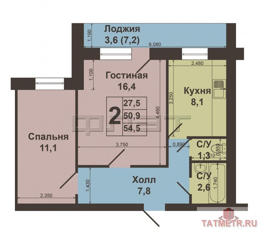 Продажа / Квартиры, Казань, Шадрина улица, 2 700 000 Авиастроительный район, ул.Шадрина, д.1. Представляем, Вашему Вниманию просторную 2-х комнатную квартиру, общей... - 7