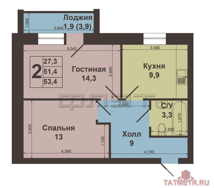 Продажа / Квартиры, Пестрецы, Казанская улица, 2 590 000 Продается 2-комнатная квартира в самом сердце с. Пестрецы. Кирпичный дом 2014 год постройки с индивидуальным... - 9
