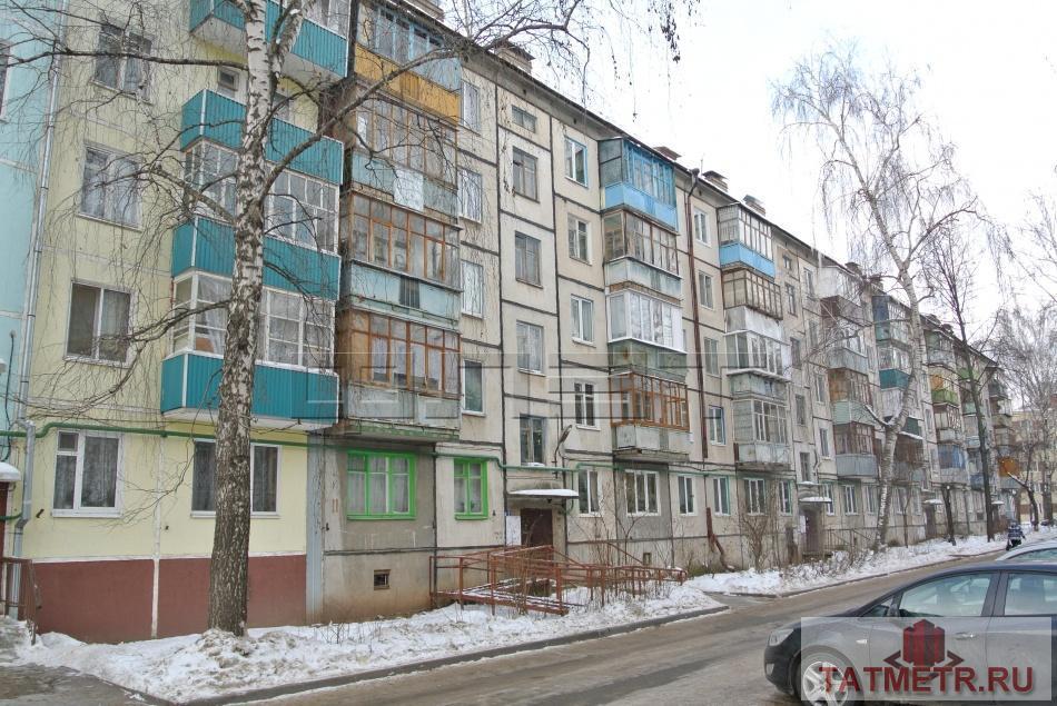 Продажа / Квартиры, Казань, Латышских Стрелков улица, 2 280 000 Продается однокомнатная квартира по ул.Латышских стрелков, д.11. Общая площадь 32,5 кв.м., жилая 18,5 кв.м.,кухня... - 8