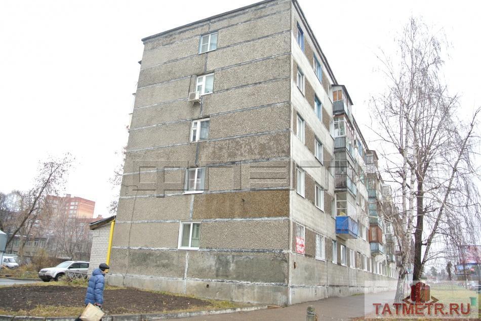 Продажа / Квартиры, Казань, Шамиля Усманова улица, 3 200 000 Продается уютная, светлая, теплая четырехкомнатная квартира по ул. Шамиля Усманова 37. Площадь 58, 0 кв.м.,на высоком... - 6