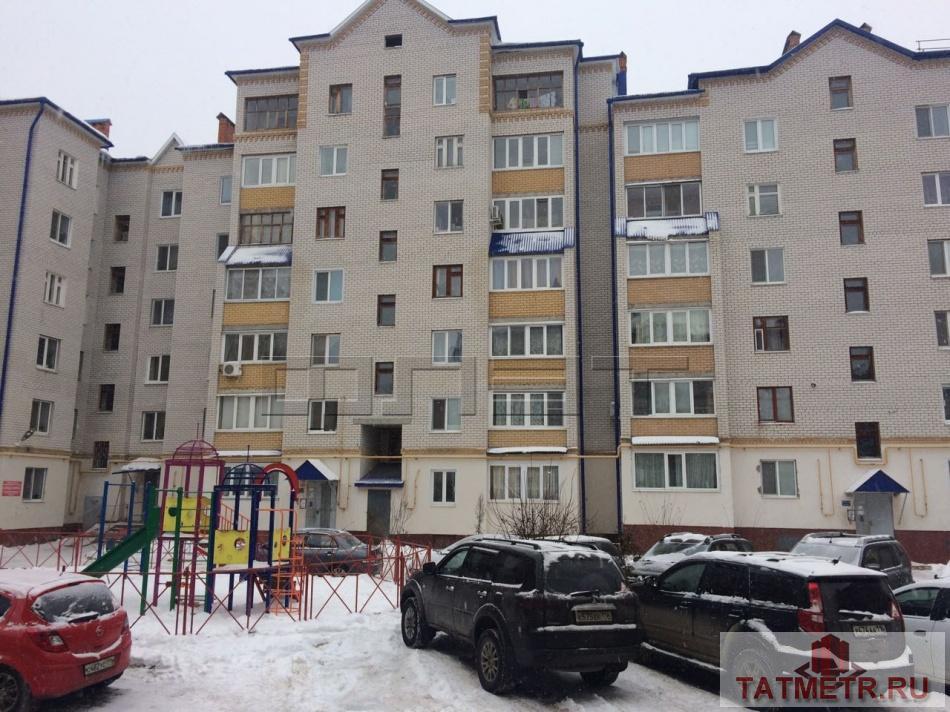 Продажа / Квартиры, Зеленодольск, Королева улица, 1 800 000 Зеленодольск, Мирный,ул.Королева д.14а.Прекрасная, уютная 1 комнатная квартира в кирпичном доме 2007 года постройки.... - 11