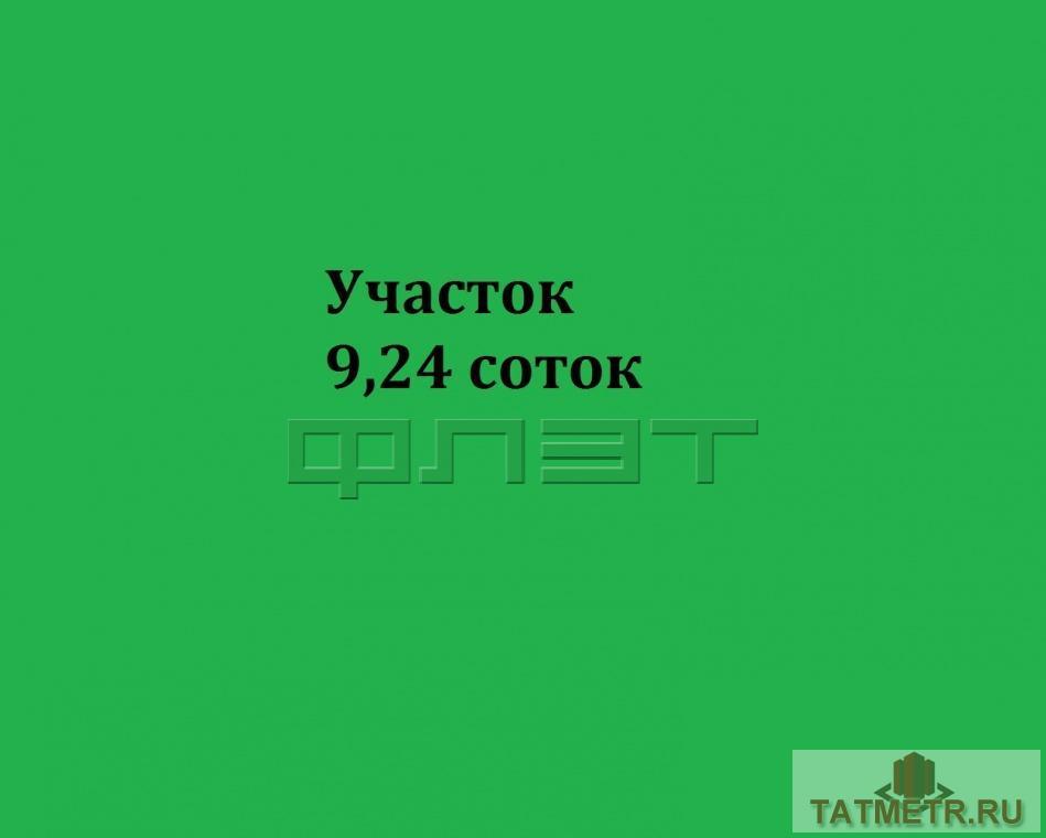 Продается великолепный участок для строительства коттеджа, объекта коммерческого назначения  в самом центре,... - 4