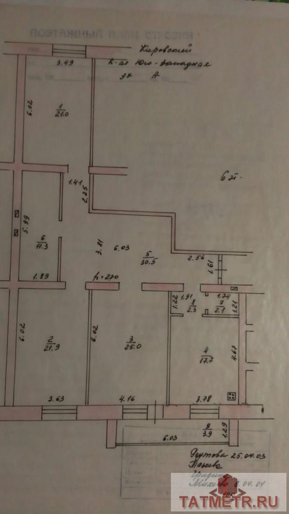 Продажа / Квартиры, Казань, 2-я Юго-Западная улица, 7 600 000 Трехкомнатная квартира в современном огороженном кирпичном 9-ти этажном с отличным месторасположением и просторной... - 12
