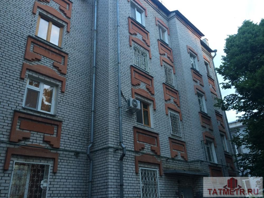 Продажа / Квартиры, Казань, Гоголя улица, 5 950 000 Квартира с отличным ремонтом в классическом стиле в центре города!!! рядом с набережной! с отличительными... - 14