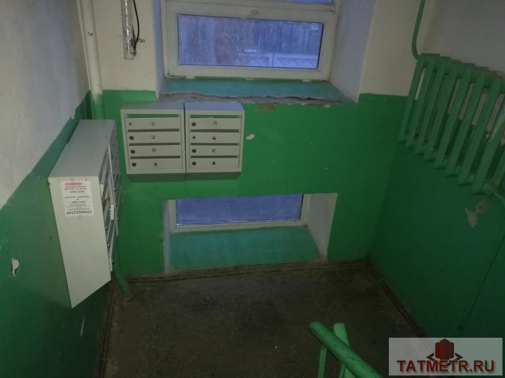 Продажа / Квартиры, Казань, Зур Урам улица, 2 400 000 Кирпичный дом в тихом месте, с выделенными двумя спальнями!!! Пересечение улиц Артиллерийская и Зур урам Преимущества... - 2