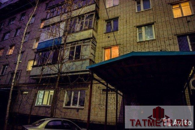 Продажа / Квартиры, Казань, Короленко улица, 2 700 000 Двухуровневая интересная квартира, первый уровень кухня гостиная, раздельный санузел, большой коридор, 2 уровень -... - 14