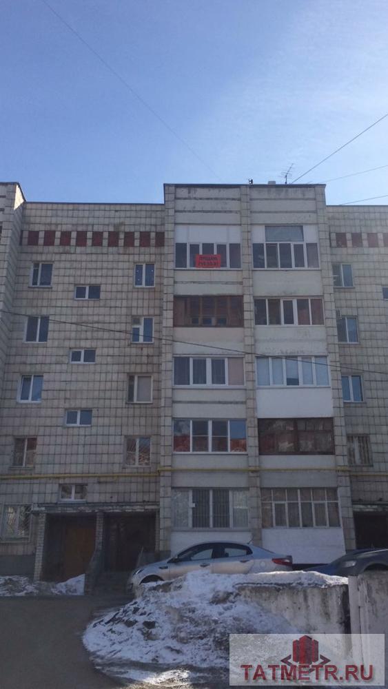 Продажа / Квартиры, Казань, Аделя Кутуя улица, 3 580 000 2-к квартира 60 м? на 5 этаже 5-этажного кирпичного дома Общая площадь 60 кв.м., Жилая комната 34 кв.м.,кухня 9...