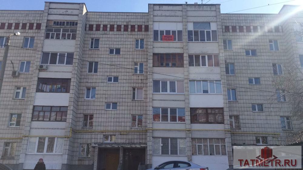 Продажа / Квартиры, Казань, Аделя Кутуя улица, 3 580 000 2-к квартира 60 м? на 5 этаже 5-этажного кирпичного дома Общая площадь 60 кв.м., Жилая комната 34 кв.м.,кухня 9... - 3