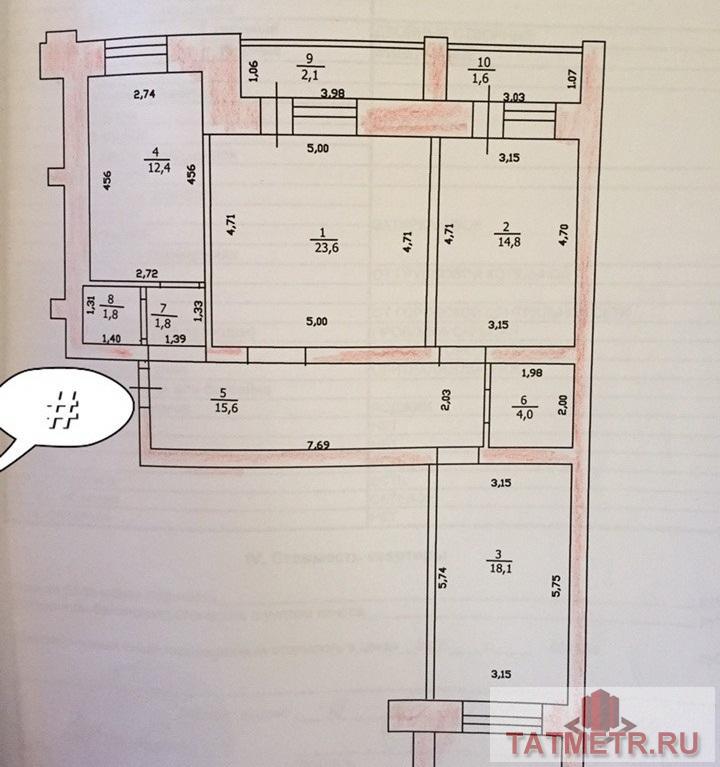 Продаётся 3 х комнатная квартира на 5-ом этаже 9-ти этажного кирпичного дома. Общая площадь 92.1 кв.м.В квартире... - 11