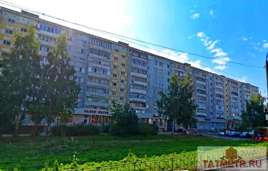 Продажа / Квартиры, Казань, Юлиуса Фучика улица, 4 750 000 4-х комн. квартира по ул. Фучика, дом 34. 3 этаж /9. Раздельные комнаты; раздельный санузел в кафеле; 2 лоджии,... - 1