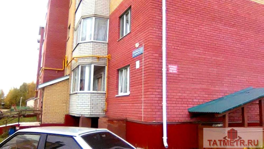 Продажа / Квартиры, Казань, Энергетиков улица, 2 100 000 Продается 1-комнатная квартира в с.Высокая гора площадь - 41,4 этаж - 1 ***** Высокая гора - это пригород Казани,...
