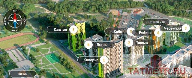 Продажа / Квартиры, Казань, Рауиса Гареева улица, 1 899 000 Продам однокомнатную квартиру 37 кв.м. в ЖК Сказочный лес, дом Рябина. Квартира продается по переуступке ДДУ по... - 3