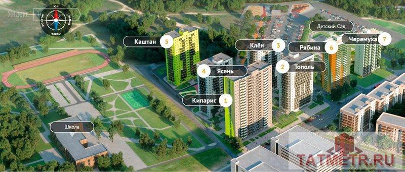 Продажа / Квартиры, Казань, Рауиса Гареева улица, 1 830 000 Продам квартиру студию в ЖК 'Сказочный Лес' в доме Кипарис. Первая очередь, срок сдачи конец 2017 года. Цена ниже... - 2