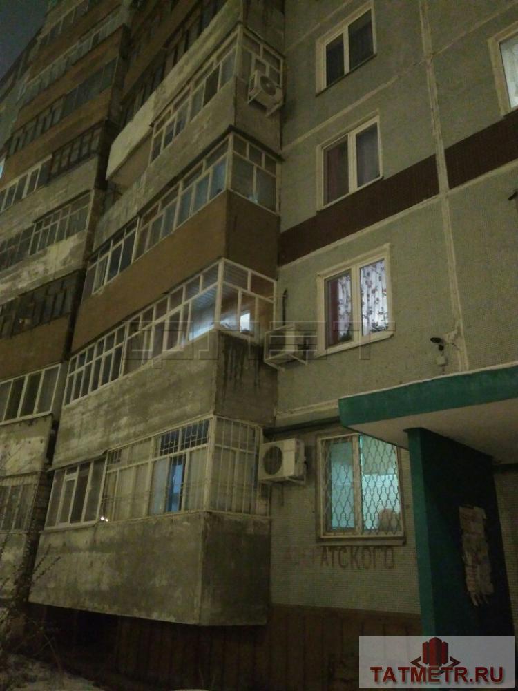 Аренда / Квартиры, Казань, Адоратского улица, 28 000 Сдается чистая 4-комнатная квартира в панельном доме, расположенном в развитом и динамичном районе Казани. Рядом с... - 11